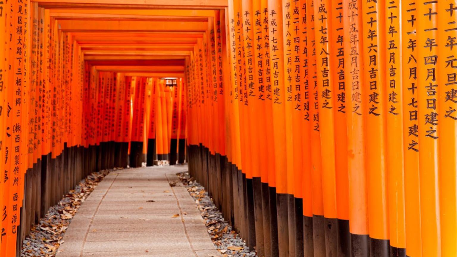 El santuario Fushimi Inari Taisha, en Kioto, Japón
