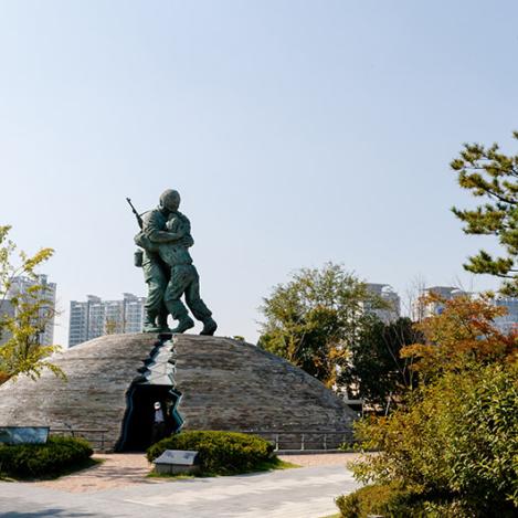 Centro Conmemorativo de la Guerra, Seúl, Corea del Sur