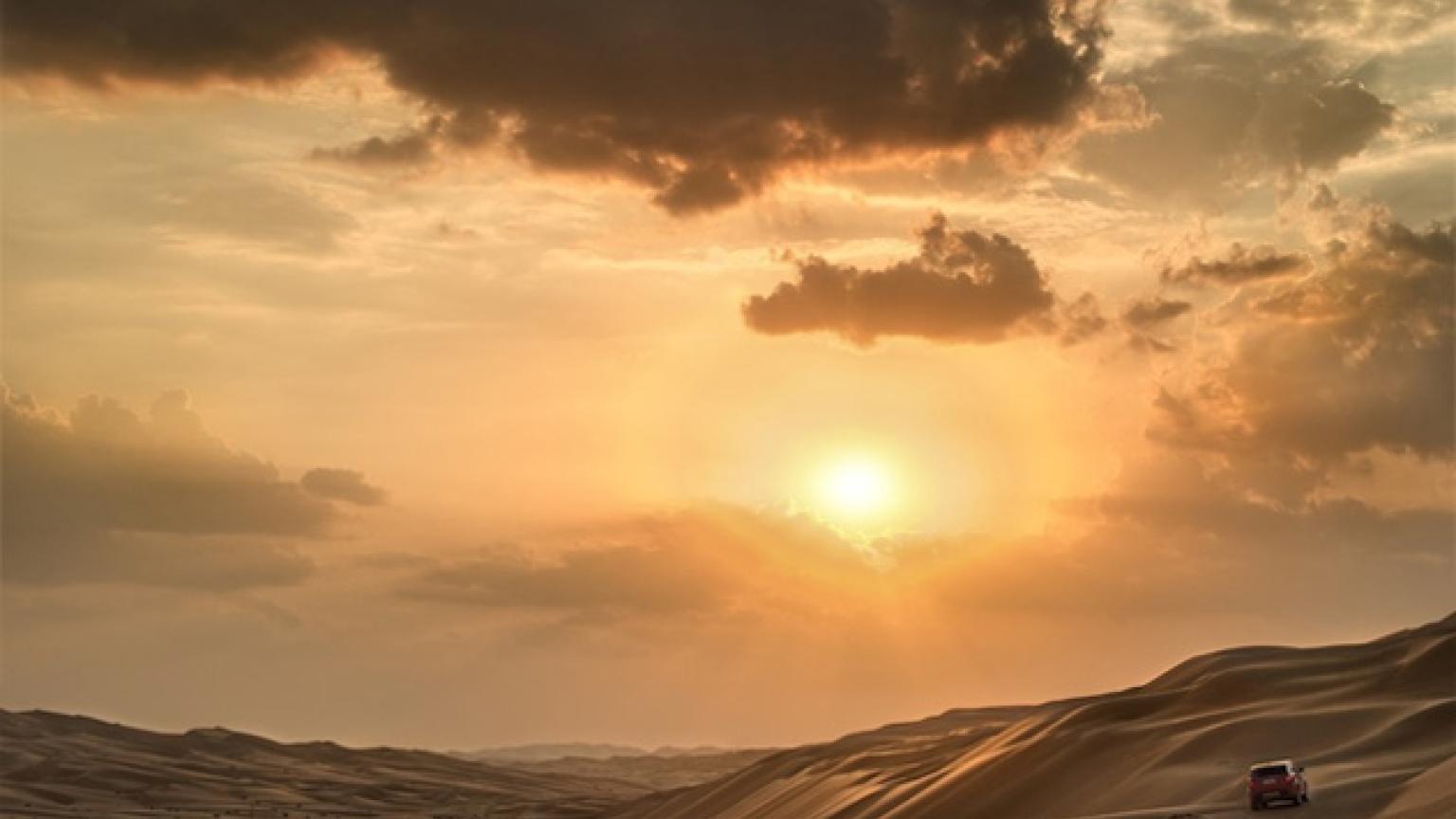Lugar Vacío, Arabia Saudí