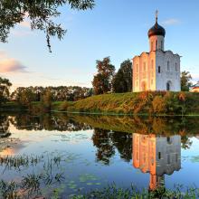 Bogolyubovo, Rusia