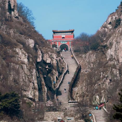 Tài Shān, China