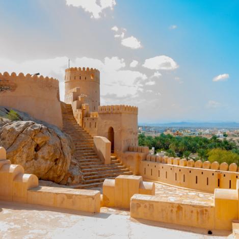 Fuerte Nakhal, Omán