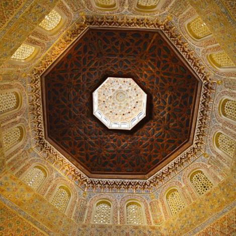 Madraza, Granada, Andalucía, España