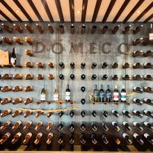 Bodegas Domecq winery en el Valle de Guadalupe, México. 