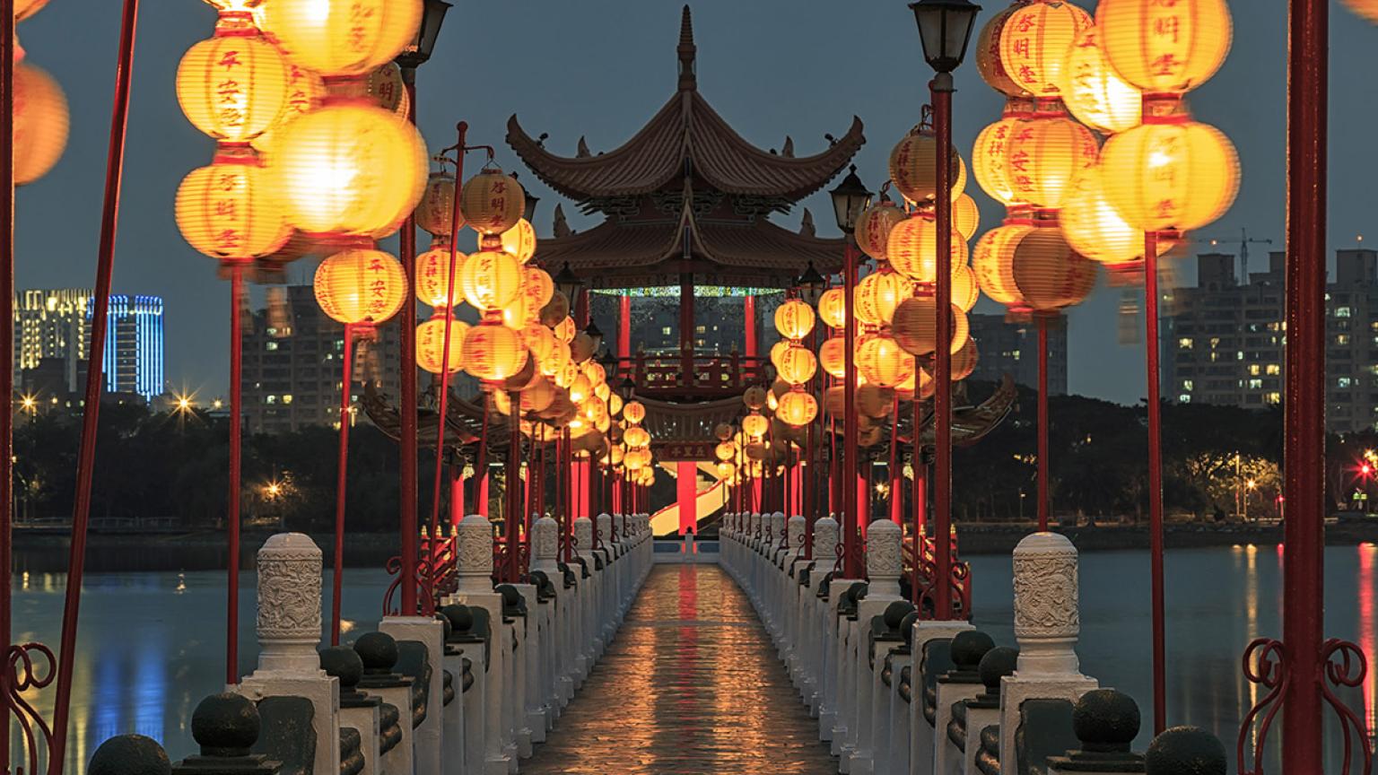 Kaohsiung, Taiwán