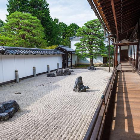 Nanzen-ji, Kioto, Japón