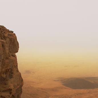 Desierto del Negev, Israel