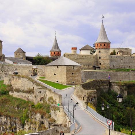 Fortaleza de Kamyanets-Podilsky, Ucrania