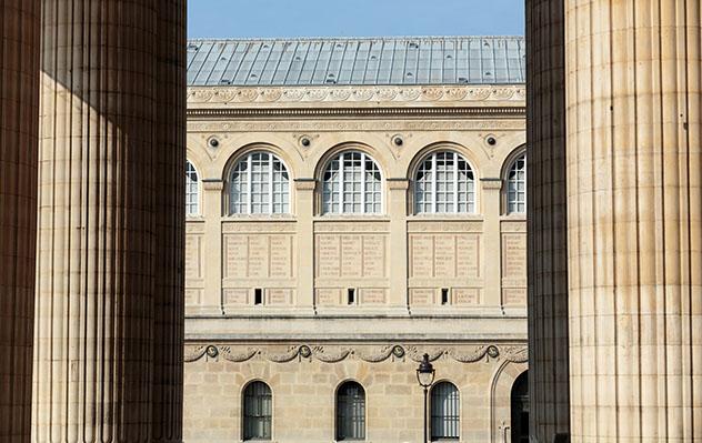Biblioteca de Santa Genoveva, París, Francia © wjarek / Shutterstock