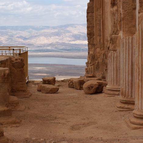 Masada, Israel