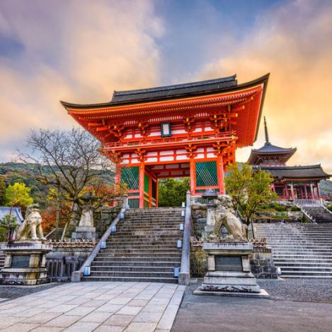 Kiyomizu-dera, Kioto, Japón