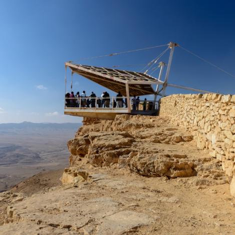 Mirador del cráter Ramon, Desierto del Néguev, Israel