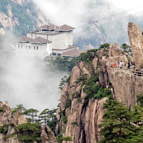 Huángshān, China