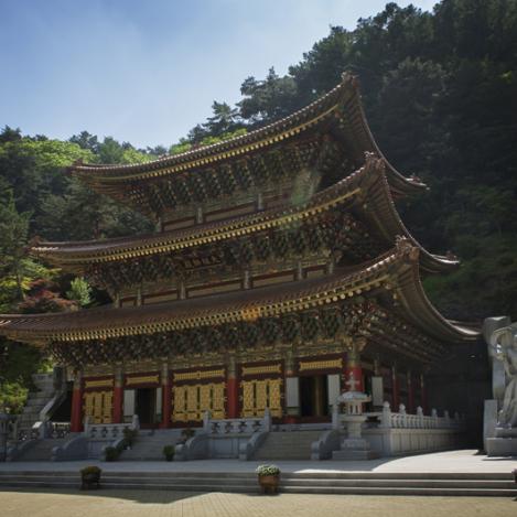 Templo en Guinsa, Corea del Sur