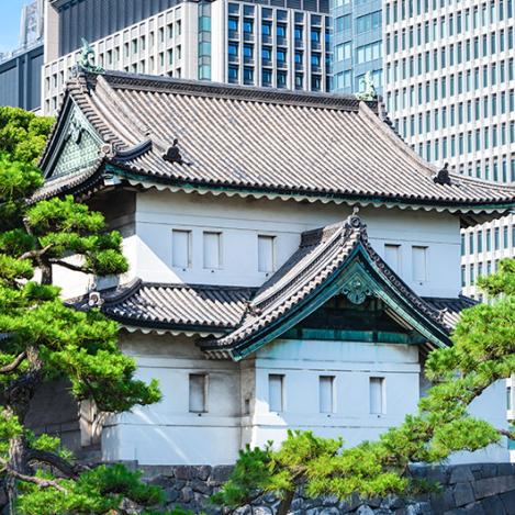 Palacio Imperial, Tokio, Japón