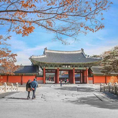 Changdeokgung, Seúl, Corea del Sur