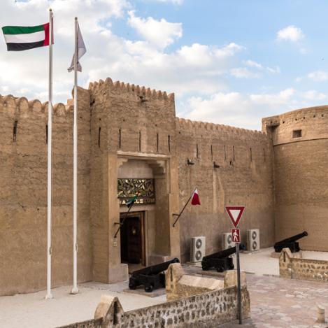 Museo de Dubái, Dubái, Emiratos Árabes Unidos
