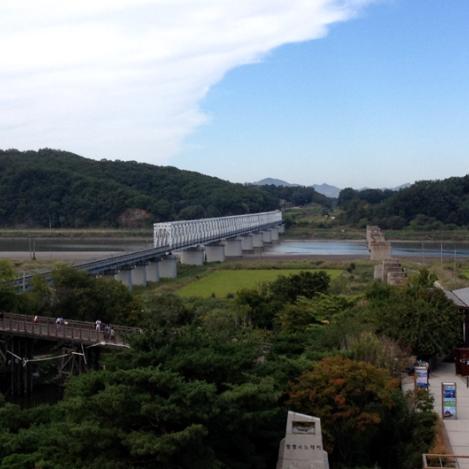 Puente de la Libertad, ZDC, Corea del Sur