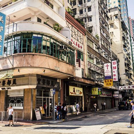 Mido Cafe en Yau Ma Tei, Hong Kong