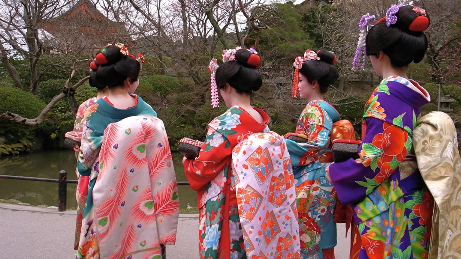 Kioto, Japón