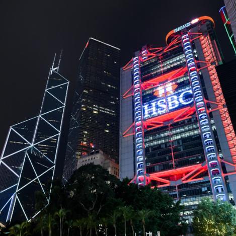 Edificio HSBC, Hong Kong