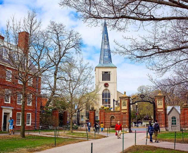Harvard, Cambridge, Boston, EE UU © Roman Babakin / Shutterstock