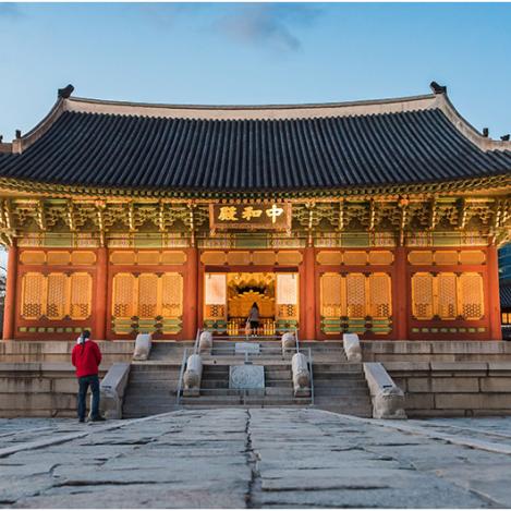 Deoksugung, Seúl, Corea del Sur