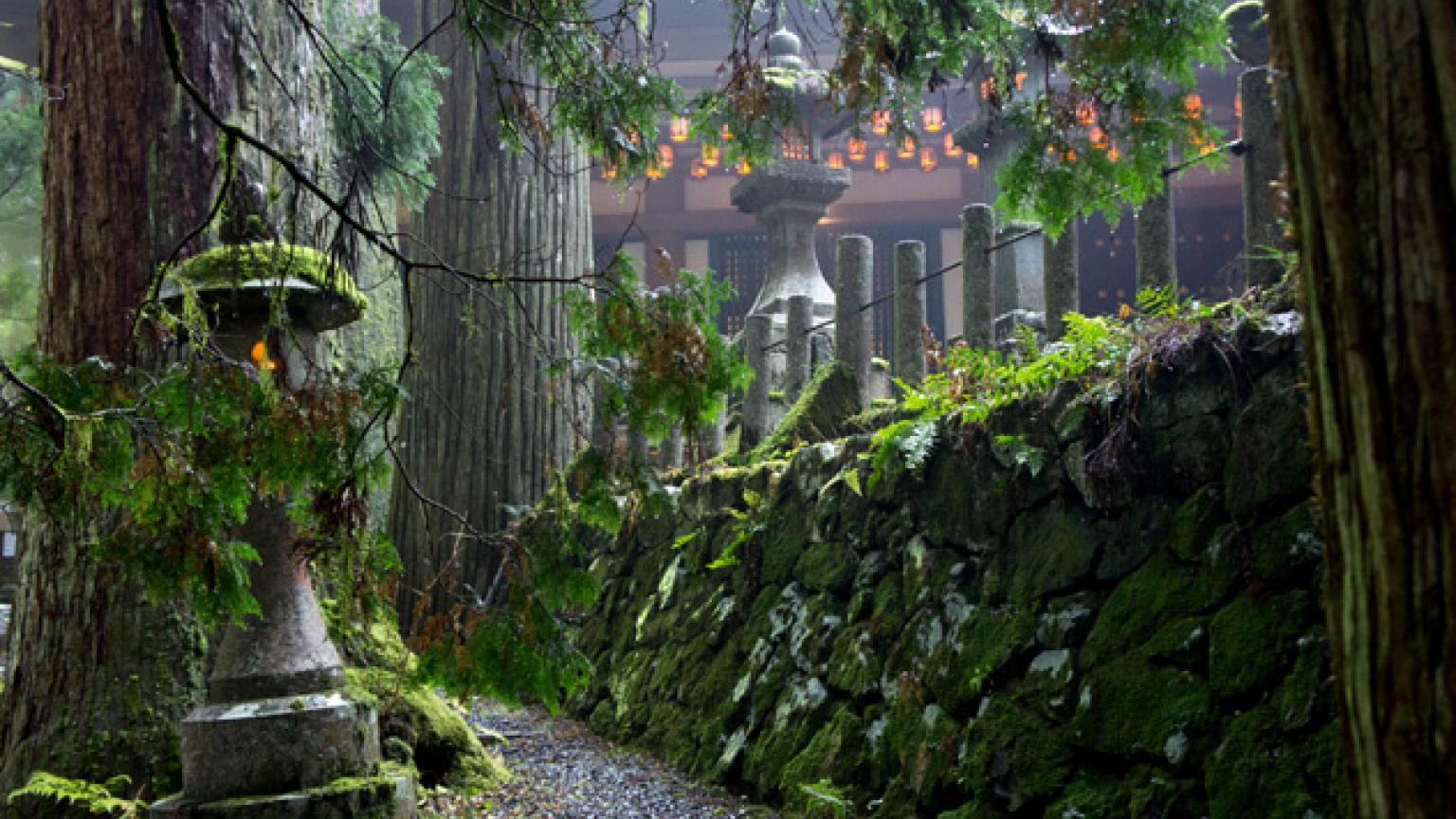 Koya Kobo Daishi, Japón