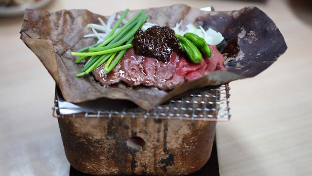 Hoba-miso, Japón © Tawin Mukdharakosa / Shutterstock