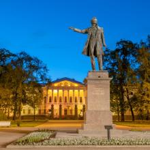 Escultura de Alexander Pushkin, San Petersburgo, Rusia