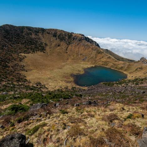 Hallasan, Jeju-do, Corea del Sur