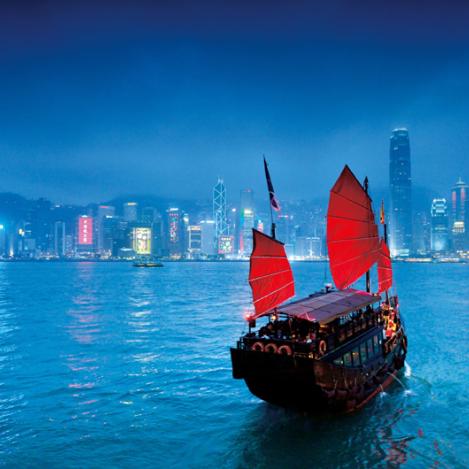Puerto Victoria, Hong Kong, China