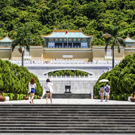 Museo Nacional del Palacio, Taipéi, Taiwán