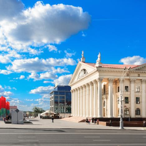 Minsk, Bielorrusia