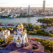 Ekaterimburgo, Rusia