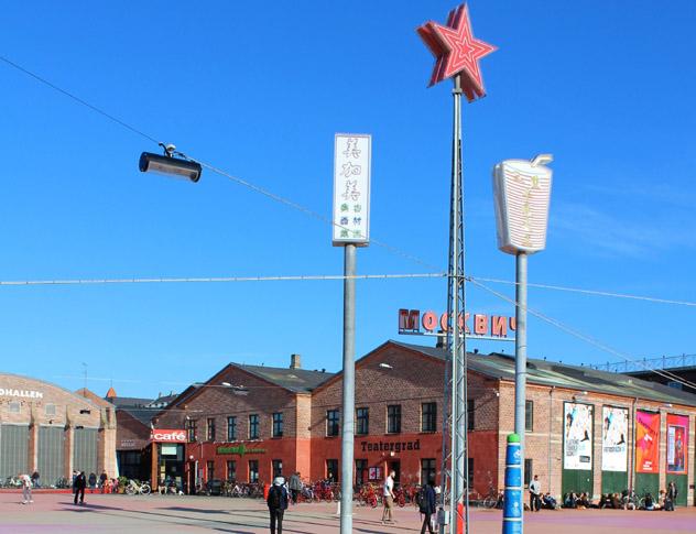 Nørrebro, Copenhague, Dinamarca © Caroline Hadamitzky / Lonely Planet
