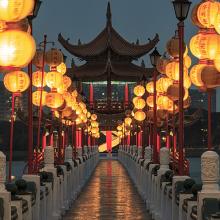 Kaohsiung, Taiwán