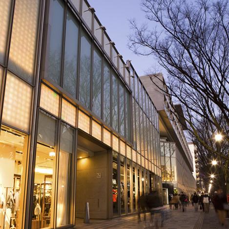 Calle del barrio Aoyama, Tokio, Japón