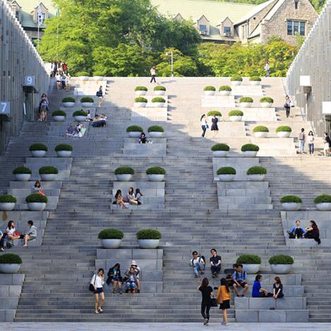 Universidad Femenina de Ewha, oeste de Seúl, Corea del Sur