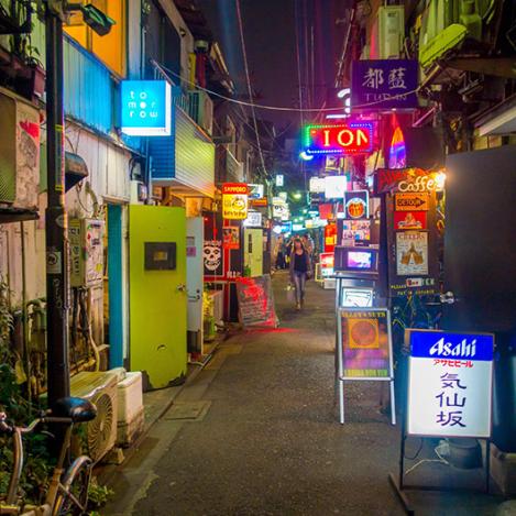 Golden Gai, Tokio, Japón