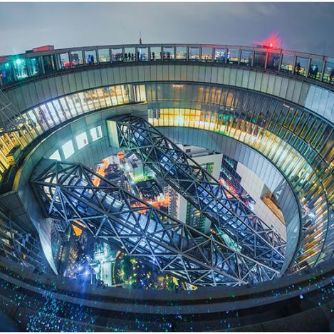 Umeda Sky, Kita, Osaka, Japón