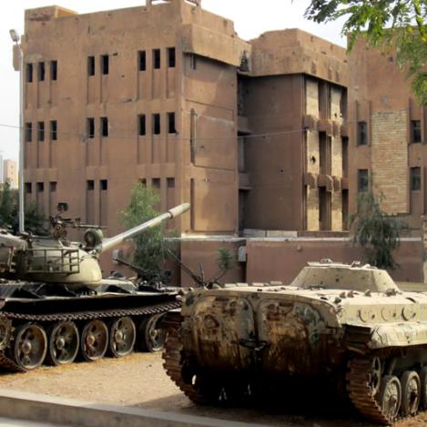 Amna Suraka, Iraq