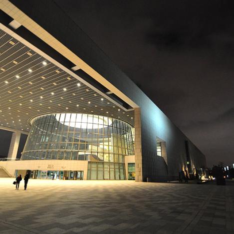 Museo Nacional de Corea, Seúl, Corea del Sur