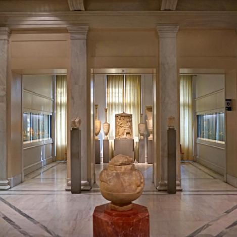 Museo Benaki, Atenas, Grecia