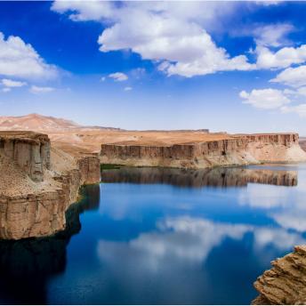 Bamiyan, Afganistán