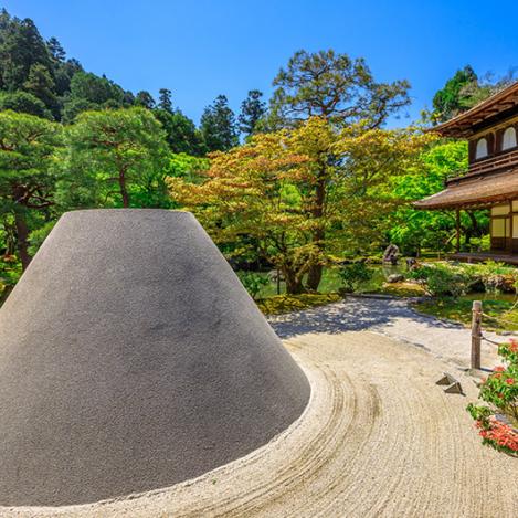 Ginkaku-ji, Kioto, Japón