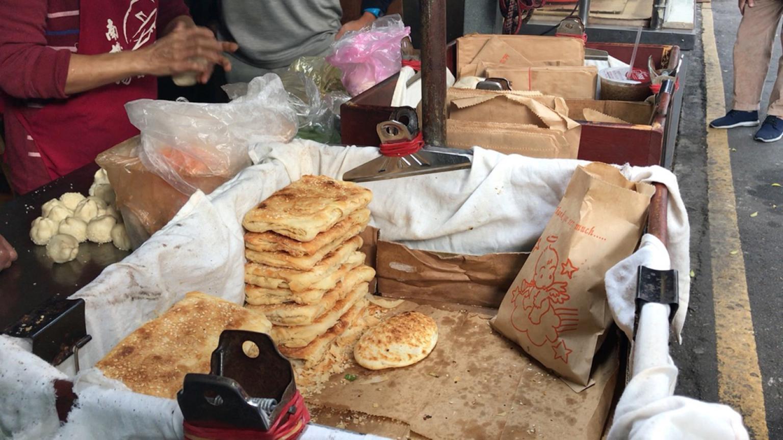Pan plano relleno en Nueva Taipéi, Taiwán.