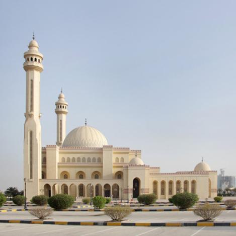 Mezquita Al-Fatih, Bahréin