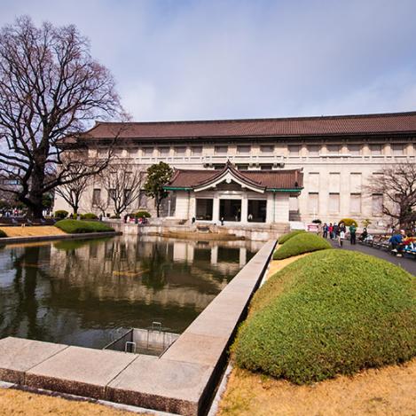 Museo Nacional de Tokio, Japón