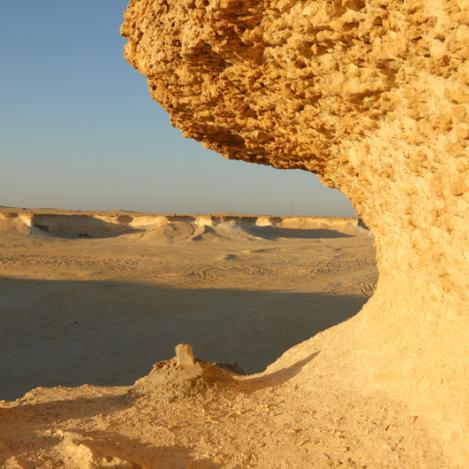 Bir Zekreet, Qatar